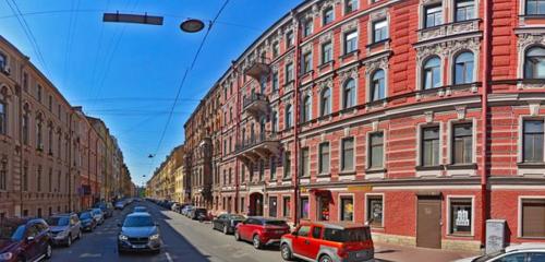 Панорама — экспертиза Городское учреждение судебной экспертизы, Санкт‑Петербург