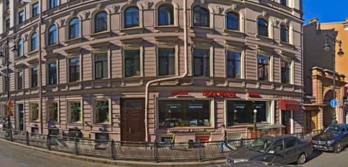 Панорама — кафе Клюква, Санкт‑Петербург