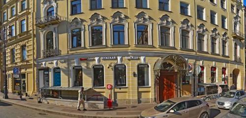Panorama — bar Do, Saint‑Petersburg