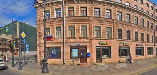 Панорама — почтовое отделение Отделение почтовой связи № 191024, Санкт‑Петербург