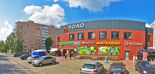 Панорама — супермаркет Евроопт Market, Могилёв