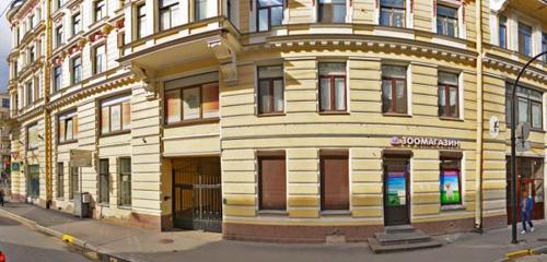 Панорама — логопеды Центр реабилитации речи Татьяны Соловьевой, Санкт‑Петербург