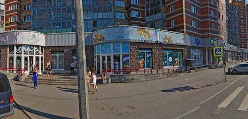 Панорама — организация и проведение детских праздников Хомяк, Санкт‑Петербург
