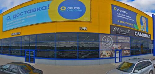 Панорама — азық-түлік гипермаркеті Гипер Лента, Санкт‑Петербург және Ленинград облысы