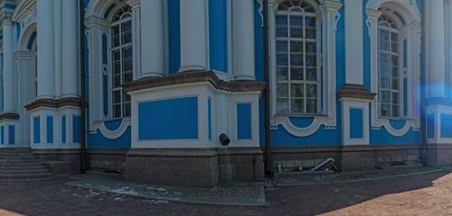 Panorama — orthodox church Smolny cathedral, Saint Petersburg