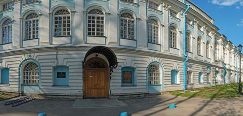 Panorama — university Saint-Petersburg State University, Faculty of International Relations, Saint Petersburg