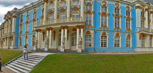 Panorama — müzeler ve sanat galerileri Yekaterininsky dvorets, Puşkin