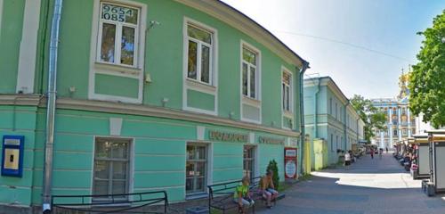 Панорама — магазин подарков и сувениров Янтарная лавка, Пушкин