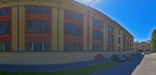 Панорама медицинская лаборатория — Блиман-био — Санкт‑Петербург, фото №1