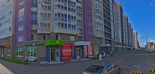 Panorama — food and lunch delivery Суши Wok, Murino
