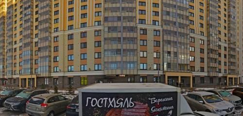 Панорама — барбершоп OldBoy, Санкт‑Петербург
