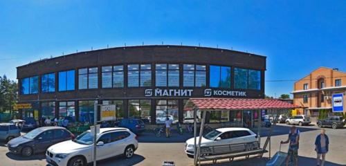 Panorama — süpermarket Magnit, Pavlovsk