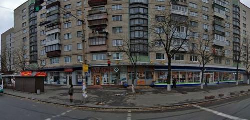 Panorama — pharmacy Nasha apteka, Kyiv