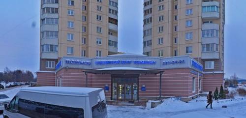 Панорама — медцентр, клиника Тельмана 41, Санкт‑Петербург