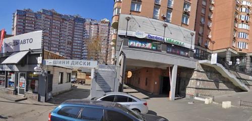 Panorama — medical center, clinic MedCity, Kyiv