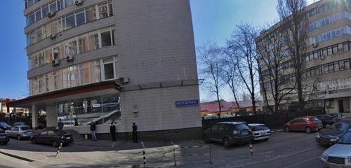 Панорама — специализированные строительные работы Компания Электроточка 220v, Киев