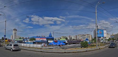 Панорама — информационный интернет-сайт DoskaUA, Киев