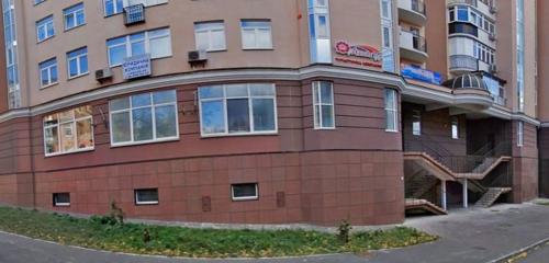 Панорама аудиторская компания — Юридическая компания Imiko — Киев, фото №1