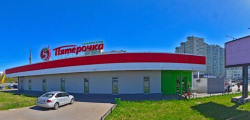 Панорама — супермаркет Пятёрочка, Кудрово