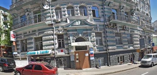 Панорама — комиссионный магазин Комиссионный магазин, Киев