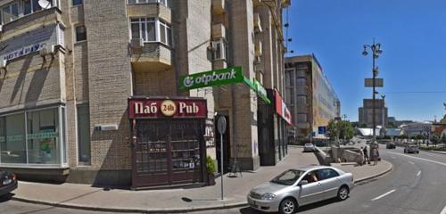 Panorama — bar, pub Copper pub, Kyiv