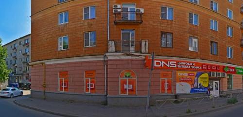 Panorama — computer store DNS, Velikie Luky