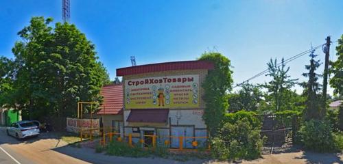 Панорама — магазин продуктов Магнит, Санкт‑Петербург и Ленинградская область