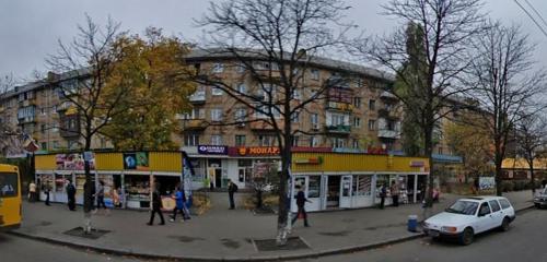 Panorama — hairdresser Parikmakherskaya Atlant, Kyiv