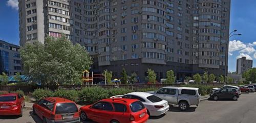 Панорама — фитопродукция, бады Компания Черный Тмин, Киев