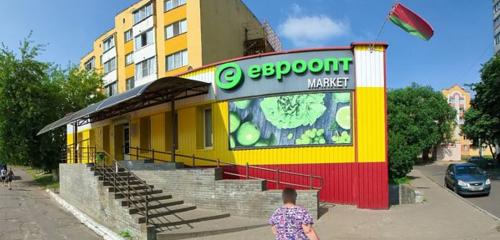 Panorama — supermarket Evroopt Market, Gomel