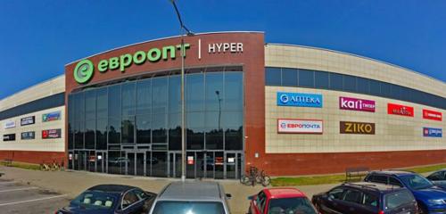 Панорама — продуктовый гипермаркет Евроопт Hyper, Гомель