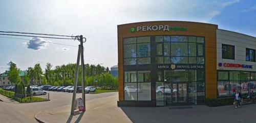 Panorama — pet shop Petshop.ru, Kirovsk
