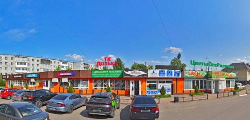 Panorama — bakery Hlebnoe Mesto, Kirovsk