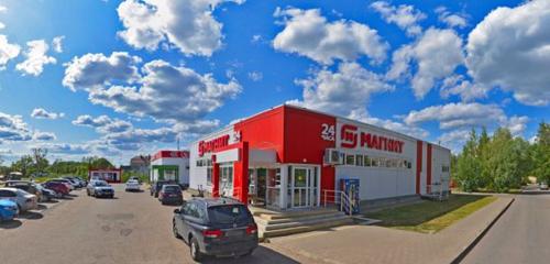 Панорама — магазин продуктов Магнит, Великий Новгород