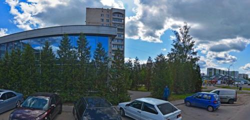 Панорама — аптека Калина Фарм, Великий Новгород