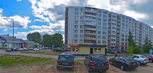 Panorama — fast food Готовим в тандыре, Veliky Novgorod
