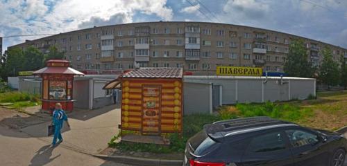 Panorama — butcher shop Ермолино, Veliky Novgorod