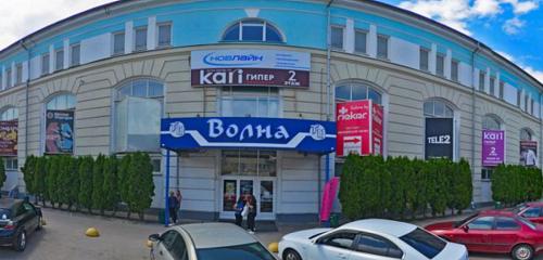 Панорама — банк ОТП Банк, Великий Новгород