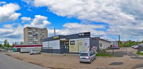 Панорама — магазин автозапчастей и автотоваров V8, Великий Новгород