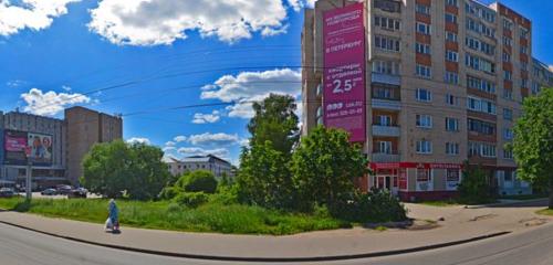 Панорама — ремонт телефонов Просто Сервис, Великий Новгород