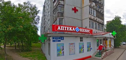 Панорама — аптека Невис, Великий Новгород
