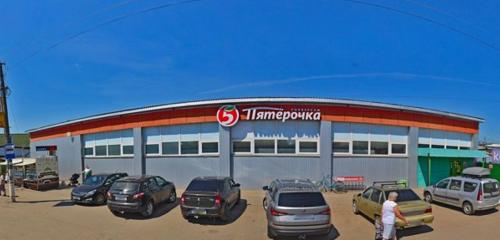 Panorama — clothing market Tsentralniy Rynok, Staraya Russa