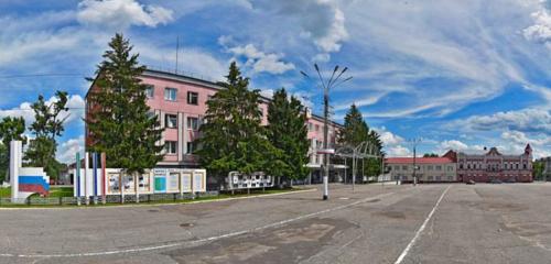 Панорама — бухгалтерские услуги Комплексный центр Обслуживания Учреждений Сферы Культуры и Спорта, Новозыбков