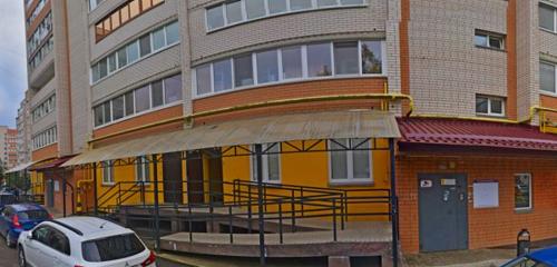 Панорама — клуб для детей и подростков Центр детского и юношеского туризма, Смоленск