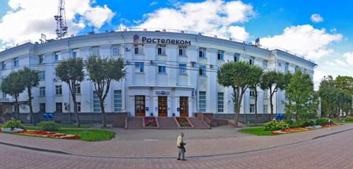 Панорама — банк Почта Банк, Смоленск