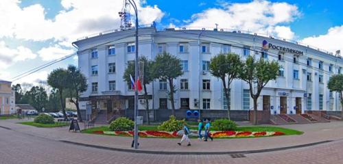 Панорама — почтовое отделение Отделение почтовой связи № 214580, Смоленск