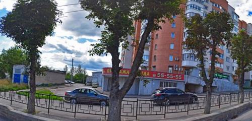 Панорама — медициналық зертхана Invitro, Смоленск