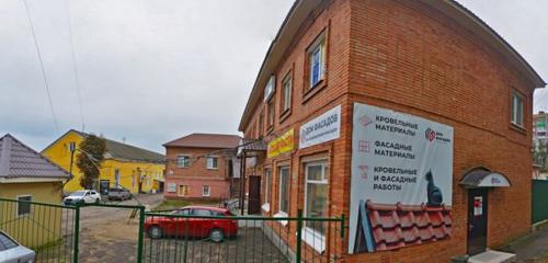 Panorama — veterinary clinic Dog and Cat, Smolensk