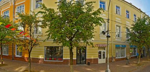 Panorama — kahve dükkanları Coffee Rain, Smolensk