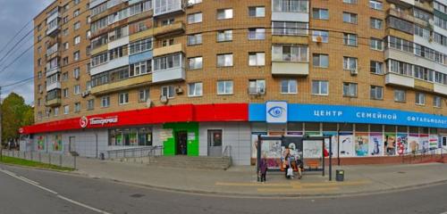 Панорама — супермаркет Пятёрочка, Смоленск